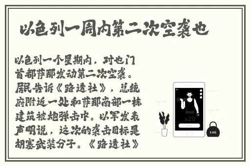 魅影直播